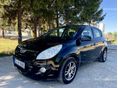 HYUNDAI I20 2011/2 - 1