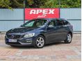 VOLVO V60 1.6 D [D2] Summum Megkímélt