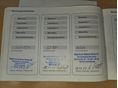 BMW 320 2000/2 - 33