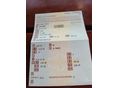 OPEL ASTRA J 2014/5 - 9