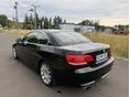 BMW 320 2007/6 - 3