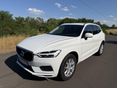 VOLVO XC60 2.0 [D4] Inscription AWD VÉGIG VEZETETT SZERVÍZKÖNYV ! SÉRÜLÉS MENTES ! AWD ! BŐR BELSŐ ! ÚJ ÁLLAPOT !