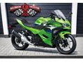 KAWASAKI NINJA 500 SE! Utolsó darab!