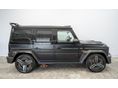 MERCEDES-BENZ G 63 AMG 2026 - 7