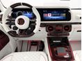 MERCEDES-BENZ G 63 AMG 2026 - 22