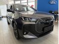 CHERY TIGGO 7 1.5 T-DGI PHEV Luxury DHT KÉSZLETRŐL ÁTVEHETŐ akciós 2.9% THM elérhető!!!