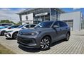 VOLKSWAGEN TIGUAN 1.5 TSI Prime Plug-In-Hybrid DSG 204 LE / IQ. LIGHT LED MÁTRIX FÉNYSZÓRÓK