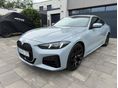 BMW 420 2025/9 - 2