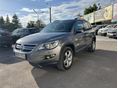 VOLKSWAGEN TIGUAN 2.0 CR TDI Track&Field EU5 Panorama t..Xenon!Vonó horog!