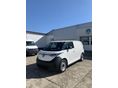 VOLKSWAGEN ID. BUZZ Cargo 86 KWh (Automata) Készletről elérhető! KAVOSZ FIX 3% THM lízing! Raktárkészlet akció!