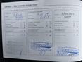 KIA SORENTO 2016/1 - 31