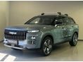JAECOO JAECOO 7 J7 1.5 TGDI PHEV Exclusive DHT