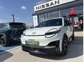 NISSAN MICRA 52 kWh Evolve Tesztautó