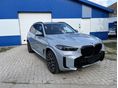 BMW X5 2025/11 - 1