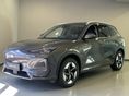 GEELY E5 Max 60,2kWh