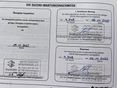 SUZUKI IGNIS 2022/11 - 14