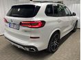 BMW X5 2023/1 - 4