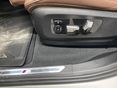 BMW X5 2023/1 - 18