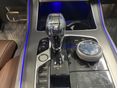 BMW X5 2023/1 - 21