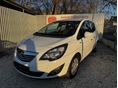 OPEL MERIVA B 1.4 T Enjoy 1+1 ÉV GARANCIA!SZERVIZKÖNYV! BEVIZSGÁLT HIBAMENTES!HITELRE IS HÉTVÉGÉN IS !!