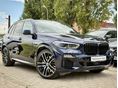 BMW X5 xDrive45e (Automata) M Sport. Individual. ÁFA-s. M.o.-i. 1.Tulaj. Ülés Hűt/Fűt. HUD. SoftClose