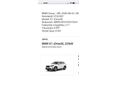 BMW IX1 2023/9 - 11