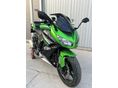KAWASAKI Z 1000 SX 2016/3 - 9