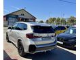 BMW IX1 2025/7 - 7