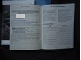 FORD C-MAX 2013/1 - 16