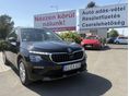 SKODA KAMIQ 2024/4 - 2
