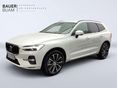 VOLVO XC60 2025/1 - 1