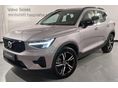 VOLVO XC40 2.0 [B4] MHEV Plus Dark DCT 27%-os áfás számlával! Gyári garancia 2029.októberig!