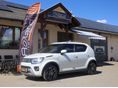 SUZUKI IGNIS 1.2 Hybrid GL+ Mo-i - EGYGAZDÁS - GARANTÁLT 28e KM FUTÁS - VÉGIG VEZETETT SZERVIZKÖNYV - TÖRÉSM