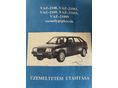 LADA SAMARA 1994/9 - 3