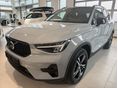 VOLVO XC40 2.0 [B3] MHEV Plus Dark DCT H/K HANGRENDSZER! 360 KAMERA ÜLÉSFŰTÉS