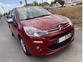 CITROEN C3 2014 - 7