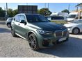 BMW X5 xDrive40i (Automata) Magyar. Végig BMW Szervizelt. M-Packet. LED.Bőr. Navi. 22-es Alu