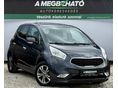 KIA VENGA 1.6 CVVT EX Prémium (Automata) 17e km. Egy tulajdonos. Garancia