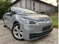 VOLKSWAGEN ID.3 PRO S 77 kWh-ÉRVÉNYES AKKUGARANCIA-GYÁRI FÉNY-LED-ELÖL HÁTUL RADAR