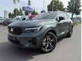 VOLVO XC40 2.0 [B3] MHEV Plus Dark DCT H/K HANGRENDSZER! 360 KAMERA ÜLÉSFŰTÉS