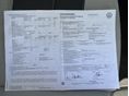 VOLKSWAGEN ID.7 2025/9 - 13