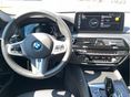 BMW 530 2024/4 - 8