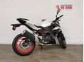 KAWASAKI Z 500 2026 - 3