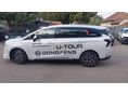 DONGFENG (DFSK) U-TOUR 2025 - 3