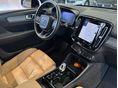 VOLVO XC40 2021/4 - 7