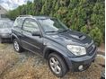 TOYOTA RAV 4 2005/11 - 2