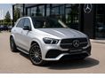 MERCEDES-BENZ GLE 580 2021/6 - 2