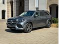 MERCEDES-BENZ GLS 400 d 4Matic 9G-TRONIC (7 személyes ) MAGYARORSZÁGI / ELSŐ TULAJDONOSTÓL / SÉRÜLÉSMENTES / FRISS SZERVIZ
