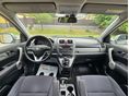 HONDA CR-V 2007/10 - 13