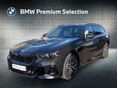 BMW 530e Touring